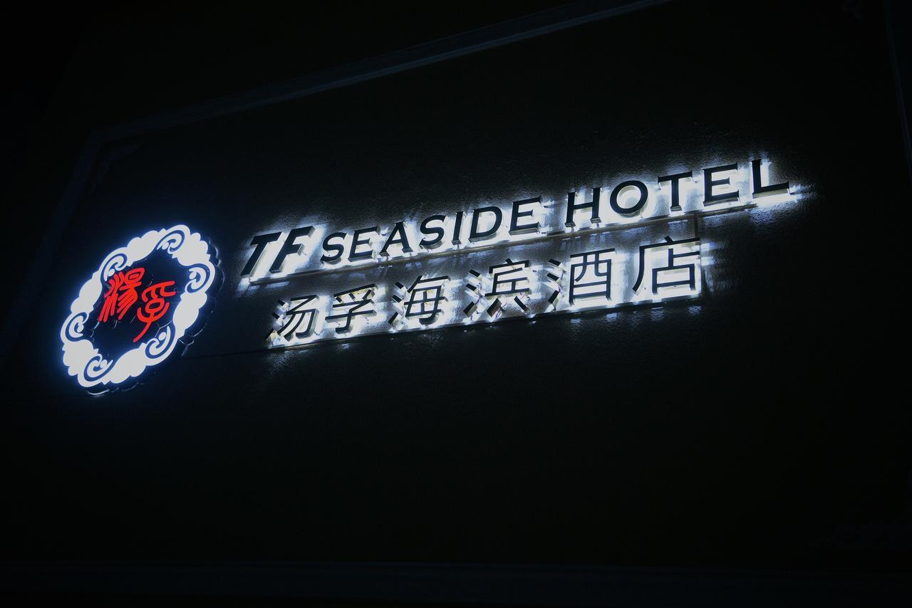 Tf Seaside Hotel Garapan Eksteriør bilde